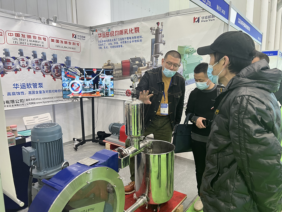軟管泵，乳化泵，工業(yè)軟管泵，展會(huì)