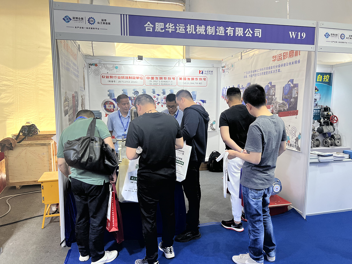 軟管泵，乳化泵，工業(yè)軟管泵，展會