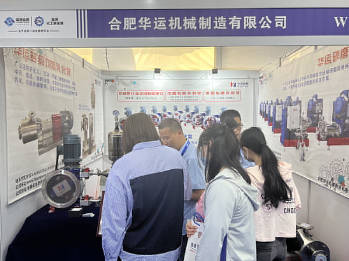 軟管泵，乳化泵，工業(yè)軟管泵，展會