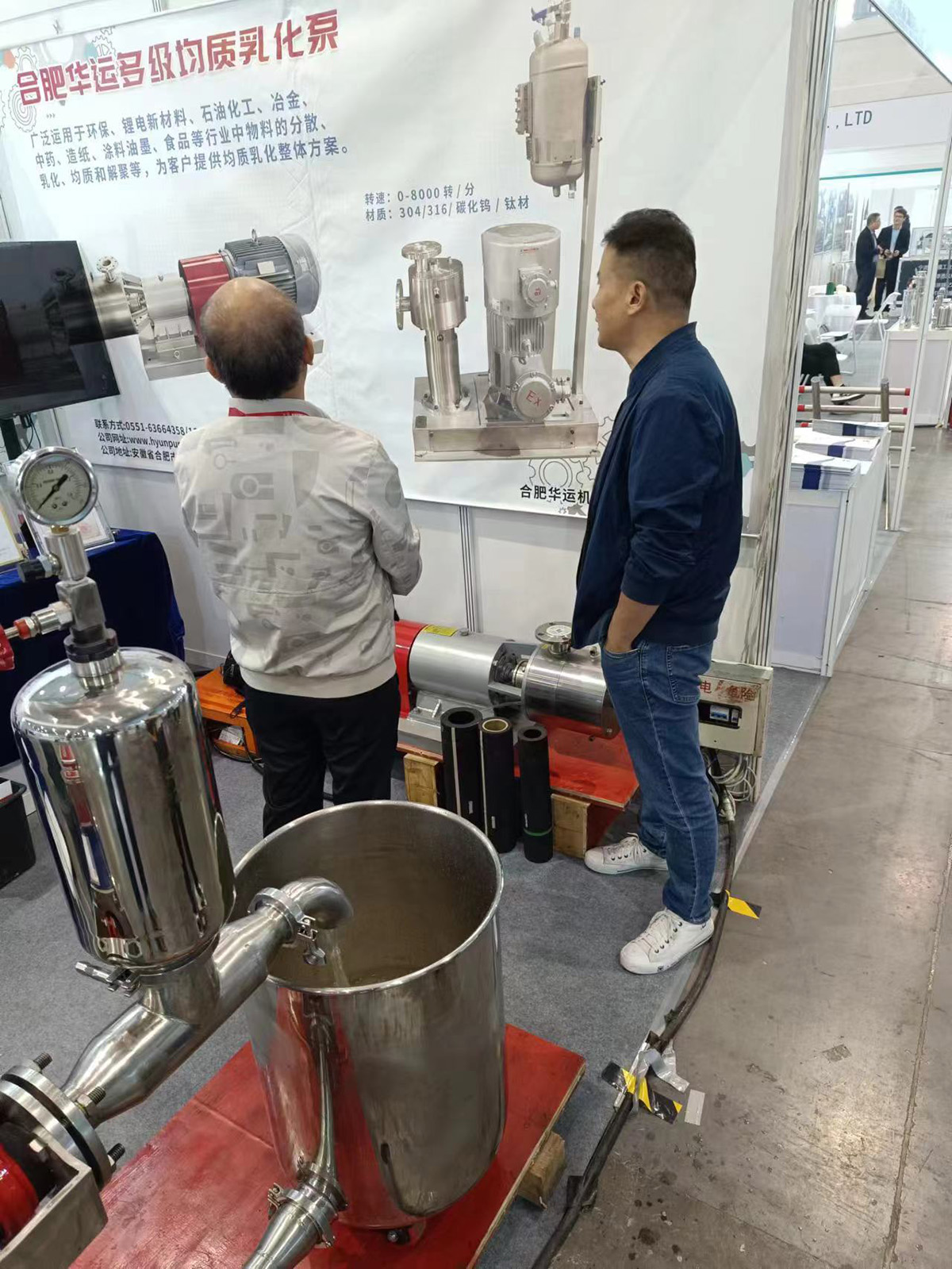 軟管泵，工業(yè)軟管泵