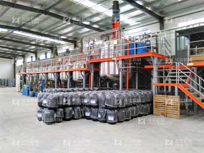 圣好（滁州）集團(tuán)年產(chǎn)1.5萬噸全自動水性涂料項目